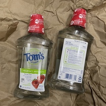 Haitao spot toms Tom Hut childrens mouthwash strawberry flavor fluorine-containing alcohol-free mild and safe 473ml