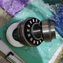 HRB Main shaft bearing ZARN4090LTN P4
