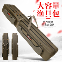 Fish pole bag lightweight canvas fish pole bag portable small fishing gear bag portable small fishing gear bag
