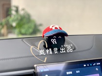 Nio es8 es6 ec6 nomi hat with red top baseball cap