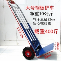 Folding moving goods Small cart Handcart Portable Luggage Trailer for the elderly Buy food tie tie Tiger carts