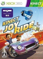 xbox 360 gaming disc fun driving kinects Chinese (5 starts 6)