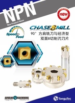 Teguk milling cutter head 8D-TF90-680-27R-12 large inventory can be invoiced
