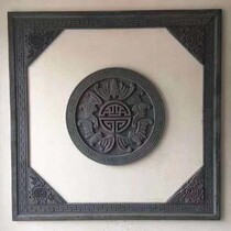 Imitation Chinese courtyard blessing shadow wall free design