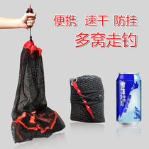 Valley Wheat Fish Protection Bag Wild Fishing Special Portable Folding Lujah Carry-on Speed Dry Deodorant Ultra Light High-end New Small Fish Care
