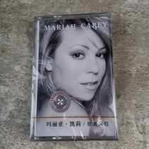 Out of print Tape brand new undismantled English song European and American diva Mariah Carey old tape recorder cassette