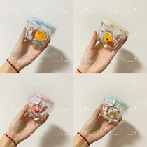 (Excellent Korean purchase) KAKAO FRIENDS children food supplement food grade fresh storage storage dose box set