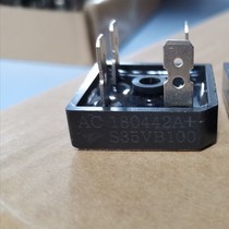 S35VB100 bridge rectifier