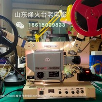 Movie Machine accessories 16mm Yangtze River split machine restructuring of the all-in-one when you use no other accessories