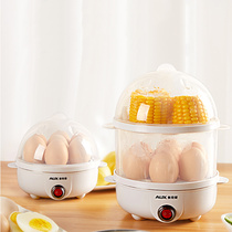 Ox Steamed Egg home Multi-functional boiled egg theaizer 1 person 2 small single layer egg stainless steel 304