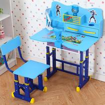 Learning desks and chairs set childrens desks can lift Childrens Home homework writing desk correction posture