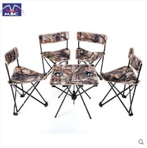 MAC outdoor folding table and chair five-piece portable folding chair Simple folding dining table camouflage