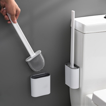 Silicone toilet brush household no dead corner washing toilet brush artifact toilet wall-mounted long handle cleaning brush set