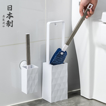 Japan imported toilet brush set no dead corner washing toilet brush home toilet hanging wall type long handle cleaning brush