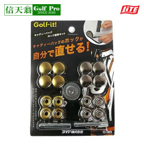 Japan Lite G-389 golf accessories ball bag nail ball kit repair device