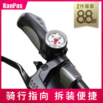 kanpas motorcycle riding compass motorcycle travel north needle outdoor cross-country mountain luminous waterproof and shockproof