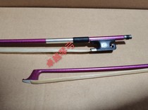 Upgraded color pink carbon fiber carbon violin bow shape hollow tail Library carbon fiber violin bow