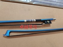 Blue carbon fiber carbon black horse hair violin bow Maple Leaf tail Library all white screw carbon fiber violin bow