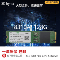 SK Hynix PC711 SC311 128G 256G 512G NVME m 2 SSD notebook
