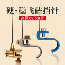 Curved base single-needle Taiwan fishing hook-and-hook picker set fishing gear fishing gear fishing tackle fishing tackle