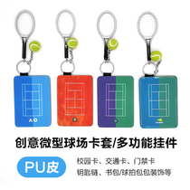 Mini stadium card kit creative tennis racket pendant keychain bus card campus card certificate set