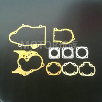 DIO50 17 18 27 28 Phase 24 ZX box tail pad transmission cover gasket cylinder gasket intake valve pad