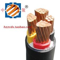 Hangzhou Zhongce brand YJV3 * 120 1*70 square core copper core power cable three-phase four-wire