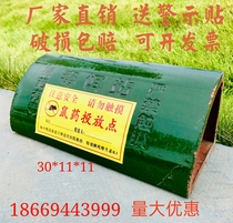 Manufacturer Direct sales Chong Wei Ceramics Poison Bait Box Dongle Poison Station Poison Rat House Box Station Driver Rat Cage old rat cage Extinction Mousetrap
