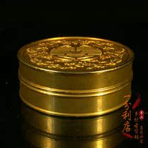  Antique pure copper gilt court exquisite double dragon play beads jewelry box Storage box Lucky treasure box Home collectibles