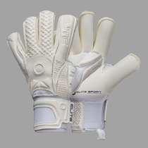 Goalkeeper gloves Halo goalkeeper with removable finger guard Pure white artificial grass professional goalkeeper gloves Fire football
