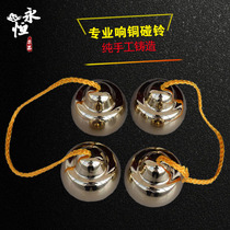 Factory direct sales troupe special percussion instruments large medium and small number professional Bell Bell Bell Bell Bell Bell Bell Bell Bell Bell