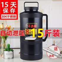 Dry ice bucket Commercial large safety explosion-proof insulation dry ice storage container 12 pounds of special large dry ice insulation box