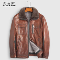 Leather leather clothing mens whole mink mink inner tank wax leather short leather jacket leather fur one thick mink coat winter