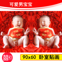 Cute baby poster picture prenatal education painting baby pictorial pregnant woman prenatal education wall sticker early education male HD Q417