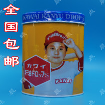 Hong Kong version of Japan original imported KAWAI lovely liver oil pill no fishy flavor calcium pill banana flavor 300 grain