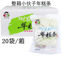 The whole box of young men's rice cakes Korean finger rice cakes fried rice cakes army rice cakes hot pot 500g * 20 packs