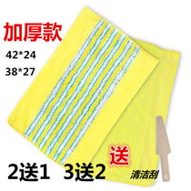 Flat mop replacement Cloth Mop flat tow original cloth thickened fine yellow stripes with cloth mop head cotton gauze