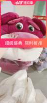 Cute Strawberry bear pillow Lazy hair cushion Girl heart oversized plush toy Bedside pillow removable and washable