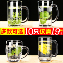 Glass with handle glass household cup water cup set beer cup beer cup drinking water Tea large capacity with handle tea cup