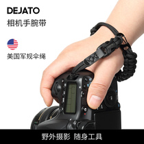 Dyatou DEJATO Camera Hand Wristband Single Counter Microsingle Quick Detached Umbrella Rope Bracelet Suitable for Canon NikonSony