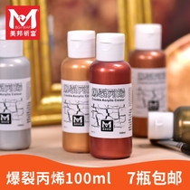 Mebon blessed with burst propylene pigments 100ml medium agents hand painted walls painted painted diy painted shoes stones waterproof
