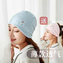 Moon cap cotton summer thin windproof breathable confinement maternity cap post-maternity supplies hair hat headscarf