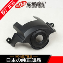 New Japanese original 10-19 Kawasaki Z1000 electric door lock key door cover guard plate decorative panel