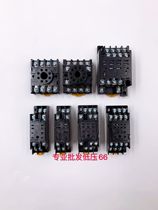 PYF08A PYF11A PYF14A PTF08A PTF14A relay base 8-pin 11 feet 14 feet