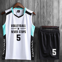 Volleyball uniforms for men and women sleeveless volleyball uniforms
