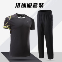 Volleyball uniforms Customized short-sleeved T-shirt trousers Volleyball uniforms Womens suits Junior Breathable Mens Quick Dry
