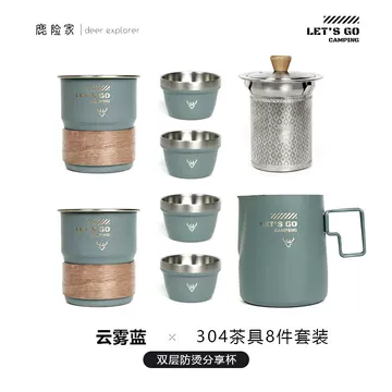 鹿险家双层茶杯-鹿险家双层茶杯促销价格、鹿险家双层茶杯品牌- 淘宝