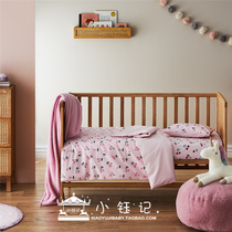Xiao Yu Ji Australia adairs baby bedding quilt cover pillowcase grind cherry pink princess