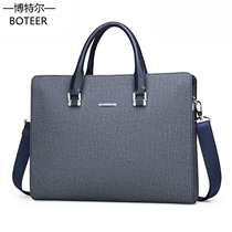 Botel handbag male business minimalist cross section briefcase large capacity oxford cloth single shoulder inclined satchel bag computer bag