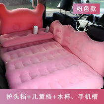 New cartoon multi-purpose car mattress spot cross-border outdoor station wagon shock mattress with head protective air cushion bed
